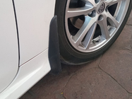 Toyota Corolla 2019- гг. Брызговики Premium (EU, 4 шт) фото 1