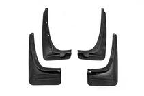 Toyota Rav 4 1996-2001 гг. Брызговики Premium (Без порогов, 4 шт) фото 3