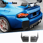 Сплиттеры заднего бампера V1 (для G87, Карбон) фото 1