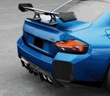 Сплиттеры заднего бампера V1 (для G87, Карбон) фото 2