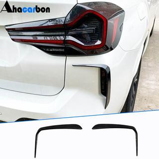 Накладки на Задний Бампер Flap ABS (для M-Sport 2021+) BMW X3 G01 2018- гг. фото 1