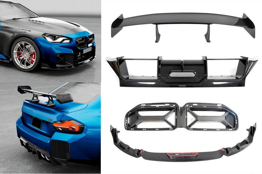 BMW 2 серия G42 2021- гг. Комплект обвеса Carbon FullSet (для G87) Image