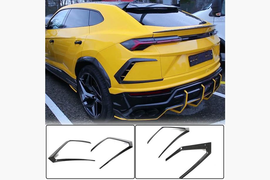 Lamborghini Urus 2018- гг. Накладки на задний бампер (Dry Carbon) Фото 1