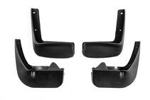 Citroen C-4 2010-2018 гг. Оригинальные брызговики Premium HB (4 шт) фото 1
