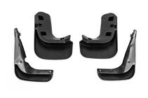 Оригинальные Брызговики Модель HB V2 (4 шт) фото 3