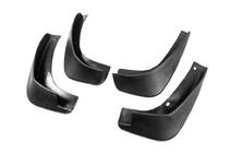 Nissan Qashqai 2007-2010 гг. Брызговики Premium (V2, 4 шт) фото 1
