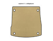 Alfa Romeo Stelvio 2016- гг. Коврик в багажник EVA V-1 (с сабвуфером, Бежевый) фото 1