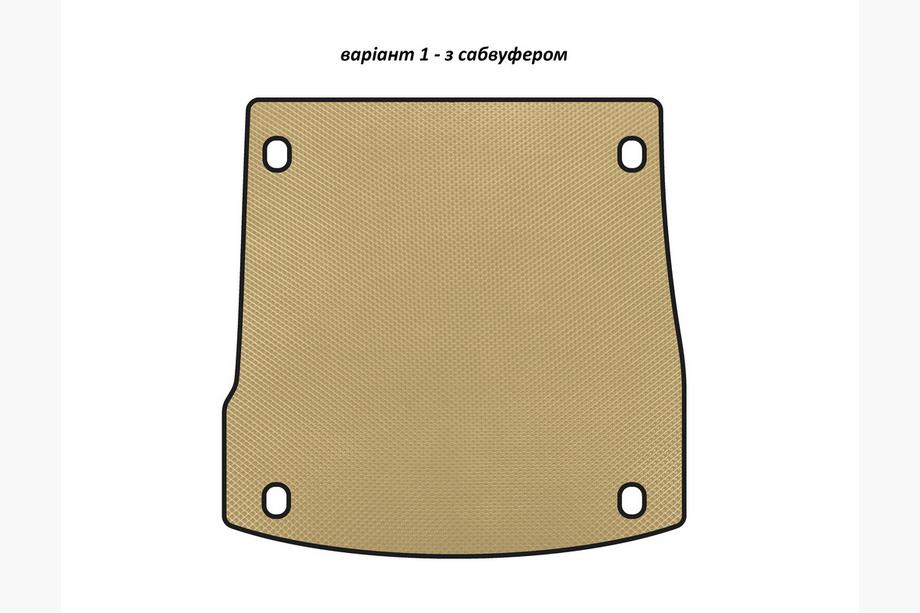 Alfa Romeo Stelvio 2016- гг. Коврик в багажник EVA V-1 (с сабвуфером, Бежевый) Image