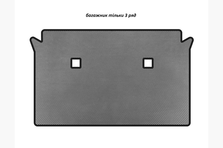 BMW X7 G07 2019- гг. Коврик в багажник EVA (только 3 ряд, Серый) Image
