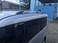 Opel Combo 2012-2018 гг. РАСПРОДАЖА!!! Рейлинги Серый Металлик (Пластиковые Ножки) фото 6