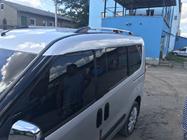 Opel Combo 2012-2018 гг. РАСПРОДАЖА!!! Рейлинги Серый Металлик (Пластиковые Ножки) фото 7