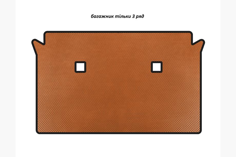 BMW X7 G07 2019- гг. Коврик в багажник EVA (только 3 ряд, Оранжевый) Image