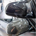 Накладки на зеркала M V1 (2 шт, Карбон) фото 8