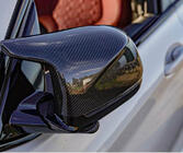 Накладки на зеркала M V1 (2 шт, Карбон) фото 2