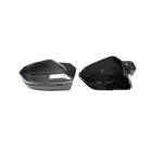 Накладки на Зеркала (Карбон) фото 7 Накладки на Зеркала (Карбон) фото 7