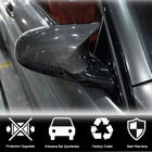 BMW 4 серия F32/F33/F36 2012-2020 гг. Накладки на Зеркала Сухой Карбон V2 (для M4) фото 2