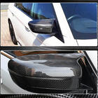 BMW 3 серия G20/G21 2018- гг. Накладки на Зеркала Карбон V6 (2019-2022) фото 4