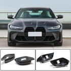 BMW 4 серия G22/23/26 2020- гг. Накладки на зеркала (для G82/G83, Карбон) фото 1