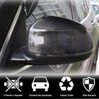 BMW X5 E70 2007-2013 гг. Накладки на Зеркала (Карбон) фото 2