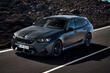 Обзор спортивного универсала BMW M5 Touring 2024 года.
