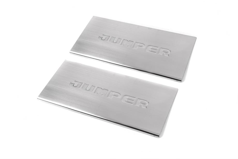 Citroen Jumper 2007-2025 гг. Накладки на внутренние пороги Carmos V1 (2 шт, нержавейка) Фото 2