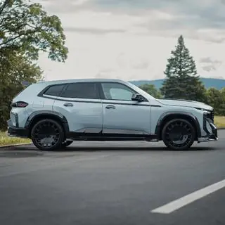 Комплект обвеса MNSR Carbon V1 фото 4