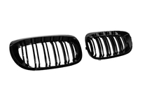 Ноздри M-Look DPT (для Coupe 2003-2006, Черный Глянец) фото 5 Ноздри M-Look DPT (для Coupe 2003-2006, Черный Глянец) фото 5