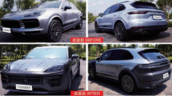 Porsche Cayenne 2018- гг. Комплект Рестайлинга 2024 фото 5