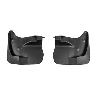 Передние брызговики (2 шт., для порогов без подсветки) фото 2