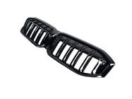 BMW 3 серия G20/G21 2018- гг. Ноздри M-Look (2022+, Черный Глянец) фото 3