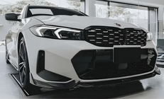 BMW 3 серия G20/G21 2018- гг. Ноздри Diamond Silver (2022+, черная окантовка) фото 1