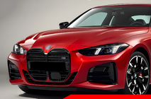 BMW 4 серия G22/23/26 2020- гг. Ноздри M-Look (для G22/23, Черный Глянец) фото 1