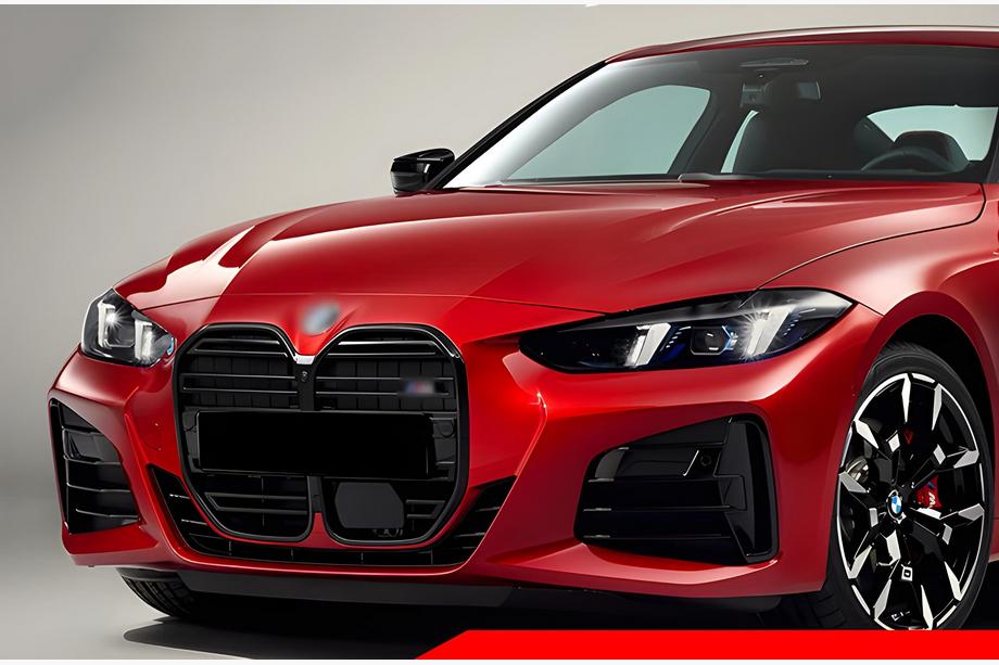 BMW 4 серия G22/23/26 2020- гг. Ноздри M-Look (для G22/23, Черный Глянец) Image