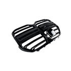 Ноздри M-Look (для G26, Черный Глянец) фото 4 Ноздри M-Look (для G26, Черный Глянец) фото 4