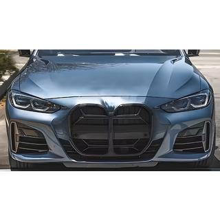BMW 4 G22/23/26 2020- Ноздры CS-Style (для G26, черный глянцевый)