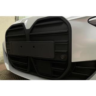 BMW 4 G22/23/26 2020- Ноздры CS-Style (для I4 G26,2022+, черный матовый)