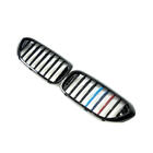 BMW 5 серия G30/G31 2017-2023 гг. Ноздри 1 Полоса (2017-2020, M-Color) фото 4