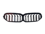 BMW 5 серия G30/G31 2017-2023 гг. Решетки M-Look V1 (2021+, M-Color) фото 5