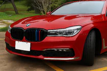 BMW 7 серия G11/G12 2015-2022 гг. Ноздри 1 Bar (2016-2019, M-Color) фото 1