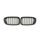 Ноздри M-Look (черный матовый) фото 2