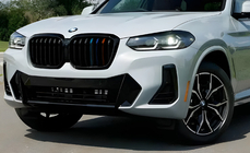 BMW X3 G01 2018- гг. Ноздри 1 Bar (2021+, M-Color) фото 1