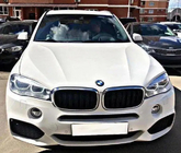 Ноздри M-Look (Черный Глянец с Хромированной Окантовкой) фото 5 Ноздри M-Look (Черный Глянец с Хромированной Окантовкой) фото 5