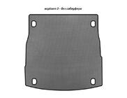 Alfa Romeo Stelvio 2016- гг. Коврик в багажник EVA V-2 (без сабвуфера, Серый) фото 1