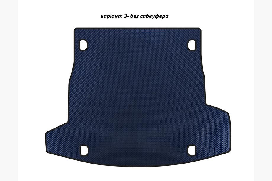 Alfa Romeo Stelvio 2016- гг. Коврик в багажник EVA V-3 (без сабвуфера, Синий) Image