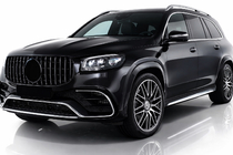 Mercedes GLS X167 2019- гг. Передняя Решетка 2019-2023 (GT Panamericana Черная) фото 1