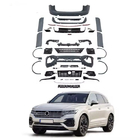 Volkswagen Touareg 2018- гг. Полный обвес R-Line фото 3