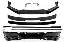 BMW 7 серия G70/G71 2022- гг. Комплект обвеса Aero Kit (для M760, M-Sport и i7 M70) фото 4