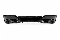 BMW 7 серия G70/G71 2022- гг. Комплект обвеса Aero Kit (для M760, M-Sport и i7 M70) фото 9