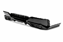 BMW 7 серия G70/G71 2022- гг. Комплект обвеса Aero Kit (для M760, M-Sport и i7 M70) фото 34
