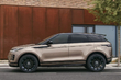 Обзор Range Rover Evoque II: Стиль и технологии в гармонии